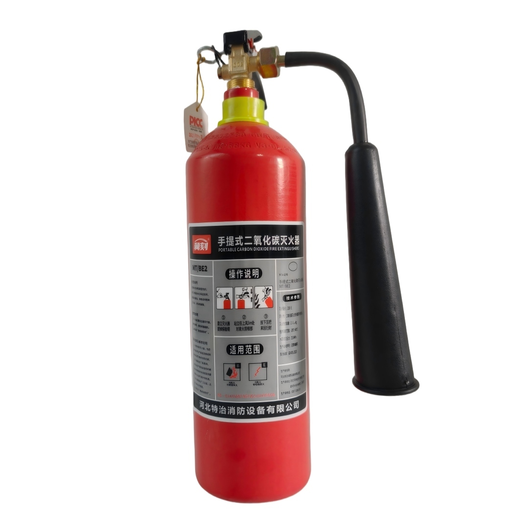 Portable Carbon Dioxide Fire Extinguisher