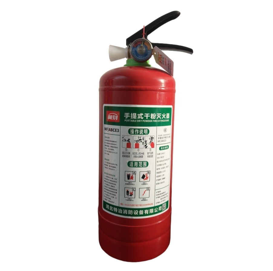 Portable Dry Powder Fire Extinguisher