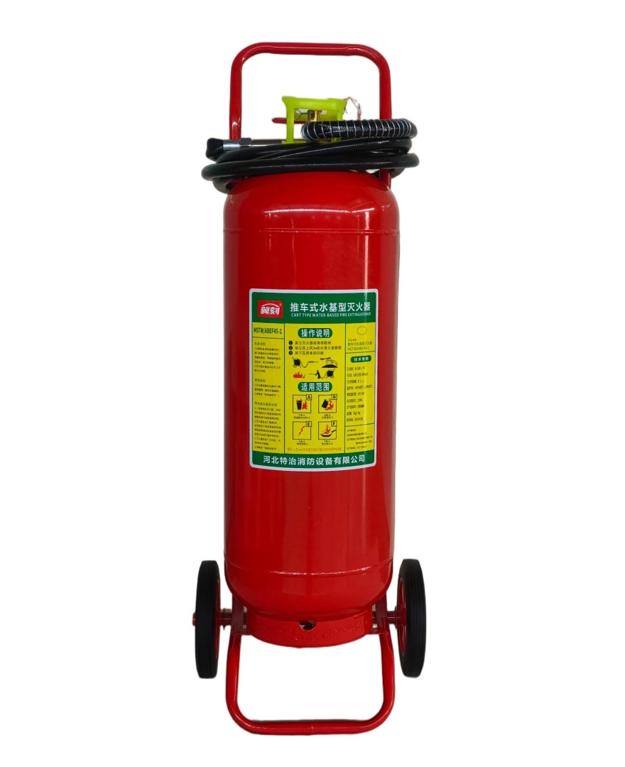 Wheeled Water-Based Fire Extinguisher